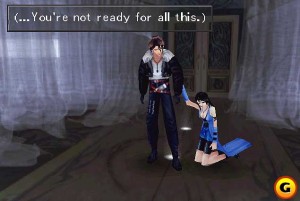 ff8_screen001